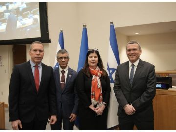 Israeli Mission to the UN Israels National Cyber Directorate and scaled