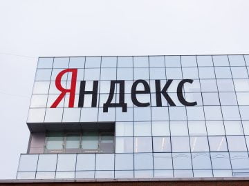 Yandex denies hack, blames source code leak on former employee Yandex office building
