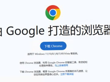 Hackers Using Google Ads to Spread FatalRAT Malware Disguised as Popular Apps FatalRAT Malware