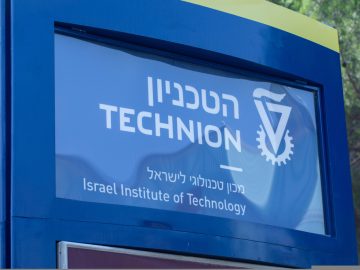 State-sponsored Actor Behind Israel’s Technion University Attack State-sponsored Actor Behind Israel's Technion University Attack