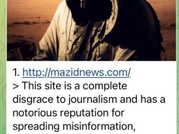 Anonymous Sudan Targeting The News Media In The Middle East scaled