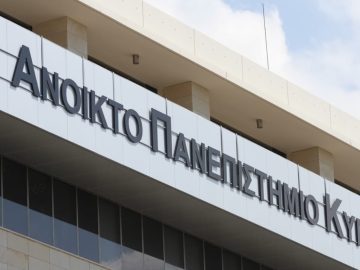 Medusa ransomware claims attack on Open University of Cyprus scaled