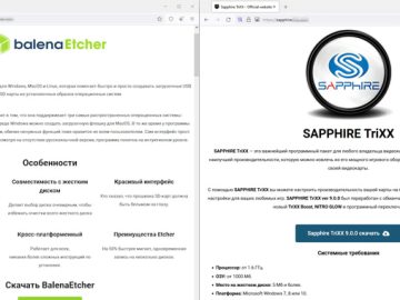 Fruity Trojan Uses Deceptive Software Installers to Spread Remcos RAT