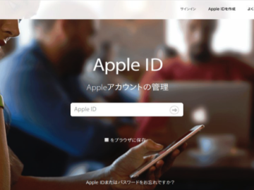 Karma Catches Up to Global Phishing Service 16Shop – Krebs on Security Karma Catches Up to Global Phishing Service 16Shop – Krebs on Security