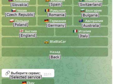 This telegram bot is like ChatGPT for scammers to steal
