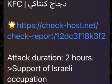 KFC Cyberattack Claimed By Anonymous Sudan Hacker Group KFC cyberattack claimed by Anonymous Sudan