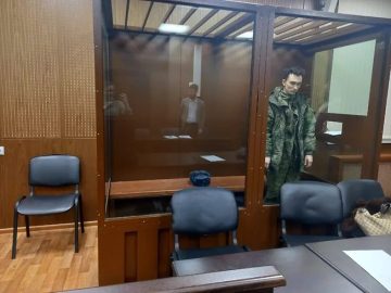 REvil Court Case To Be Tried In The Military Court REvil Court Case