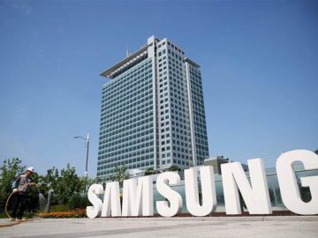 Samsung says chips to recover in 2024 Hardware.JPGh420w748c0s0