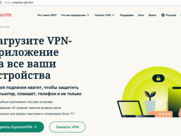 TA505 Hacker’s Sneaky RMS Tool Phishing Campaign Detected ExpressVPN, Phishing