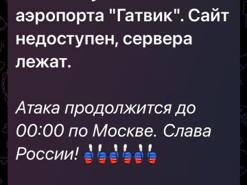 UserSec Names Gatwick Airport Cyberattack Second Among List Gatwick Airport Cyberattack