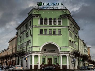 Russian state owned Sberbank hit by 1 million RPS DDoS attack