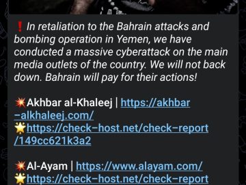 DDoS Strikes By Anonymous Collective Cyberattack on Bahrain