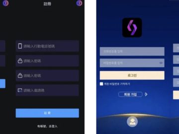 Indias Pig Butchering Scams Financial Deception Exposed.webp