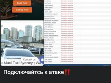 Cyber Army Russia Reborn Cyberattack Targets Australia.webp