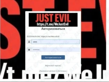 Hamburg Airport Cyberattack Killmilk Group Claims Breach.webp