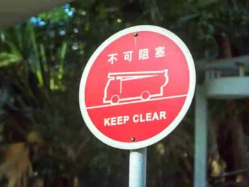 Notification Issued After Hong Kong Fire Department Data Breach.webp