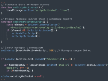 Caesar Cipher Skimmer targets popular CMS used by e-stores Caesar Cipher Skimmer targets popular CMS used by e-stores