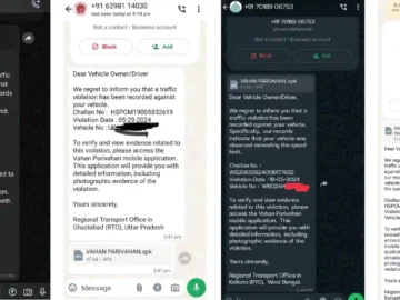 Indians Targeted By Regional Transport Office Scam.webp
