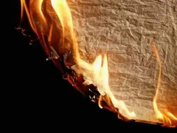 Intrusive HotPage Malware Targets Chinese Speakers Intrusive HotPage Malware Targets Chinese Speakers