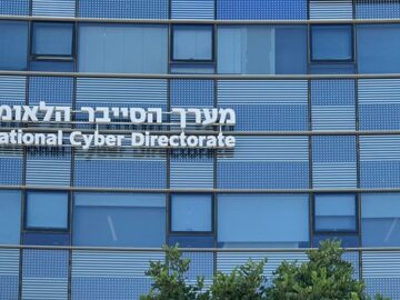 Lessons from war How Israel is fighting Iranian state backed hacking
