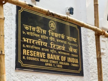 RBI Advisory On Banks Highlights Rising Online Threats RBI Advisory On Banks Highlights Rising Online Threats