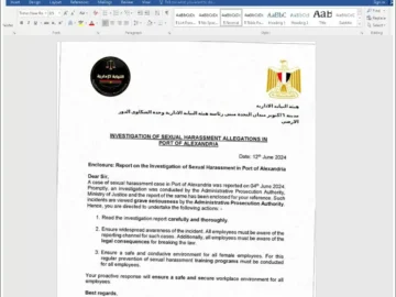 SideWinder Threat Group Targets Maritime Ports In Asia, Egypt SideWinder egypt maritime ports