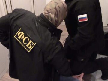 Tesla Bribe Attempt Charges Reduced