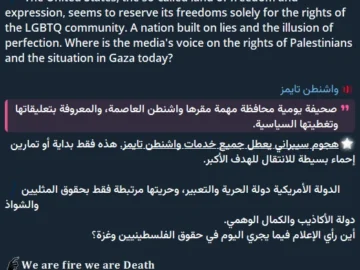 The Washington Times Allegedly Hit By Cyberattack.webp