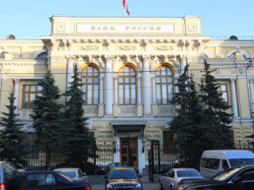 Ukraines cyber op shut down ATM services of major Russian