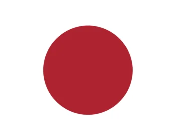 Japan Weighs Stricter Cybersecurity Reporting Requirement Japan Weighs Stricter Cybersecurity Reporting Requirement