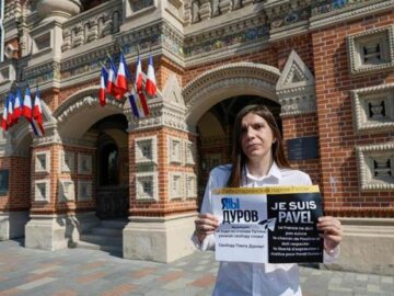 Telegrams Durov avoids jail with 5 million euro bail.ashx