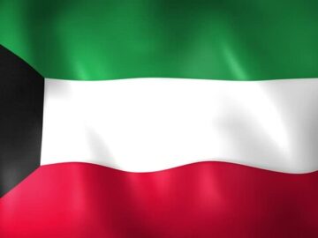 A cyberattack on Kuwait Health Ministry impacted hospitals in the country A cyberattack on Kuwait Health Ministry impacted hospitals in the country