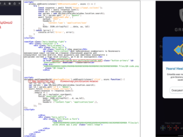Hackers Target Ukrainian Army With Fake Military Apps