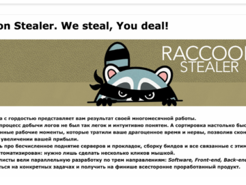 Ukrainian national pleads guilty in U.S. court for operating the Raccoon Infostealer
