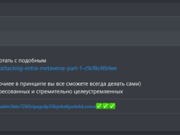 BlackLock ransomware onslaught: What to expect and how to fight it