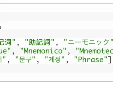 Crypto-stealing iOS, Android malware found on App Store, Google Play Crypto-stealing iOS, Android malware found on App Store, Google Play
