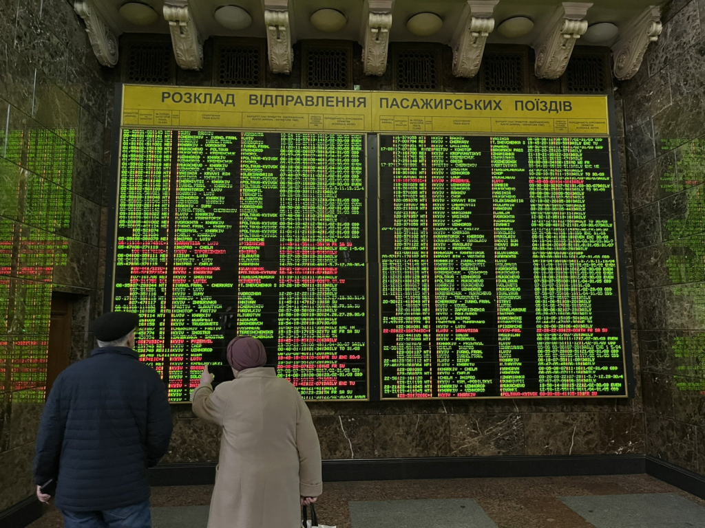 A cyberattack hits Ukraine’s national railway operator Ukrzaliznytsia A cyberattack hits Ukraine’s national railway operator Ukrzaliznytsia