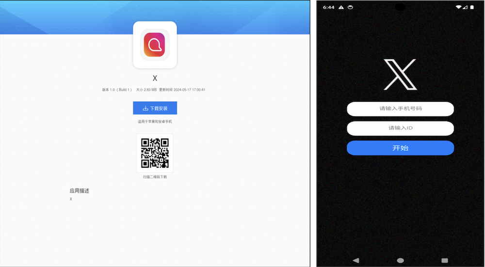 Android malware campaigns use .NET MAUI to evade detection Android malware campaigns use .NET MAUI to evade detection