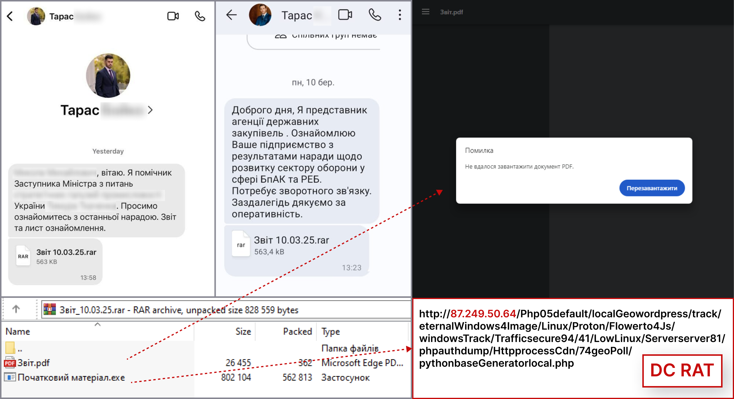 CERT-UA warns of cyber espionage against the Ukrainian defense industry using Dark Crystal RAT