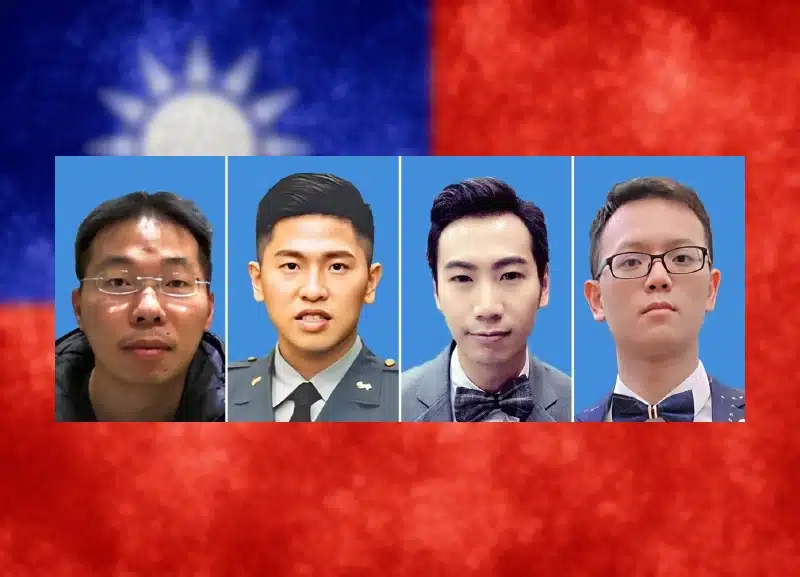 China Accuses Taiwan of Cyberattacks, Taiwan, China, MSS, ICEFCOM, NSB, APT, Zero-Days