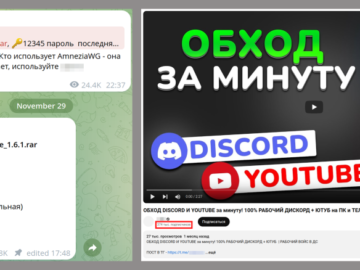 Large-scale cryptocurrency miner campaign targets Russian users with SilentCryptoMiner