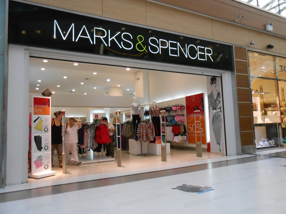 British retailer giant Marks & Spencer (M&S) is managing a cyber incident British retailer giant Marks & Spencer (M&S) is managing a cyber incident