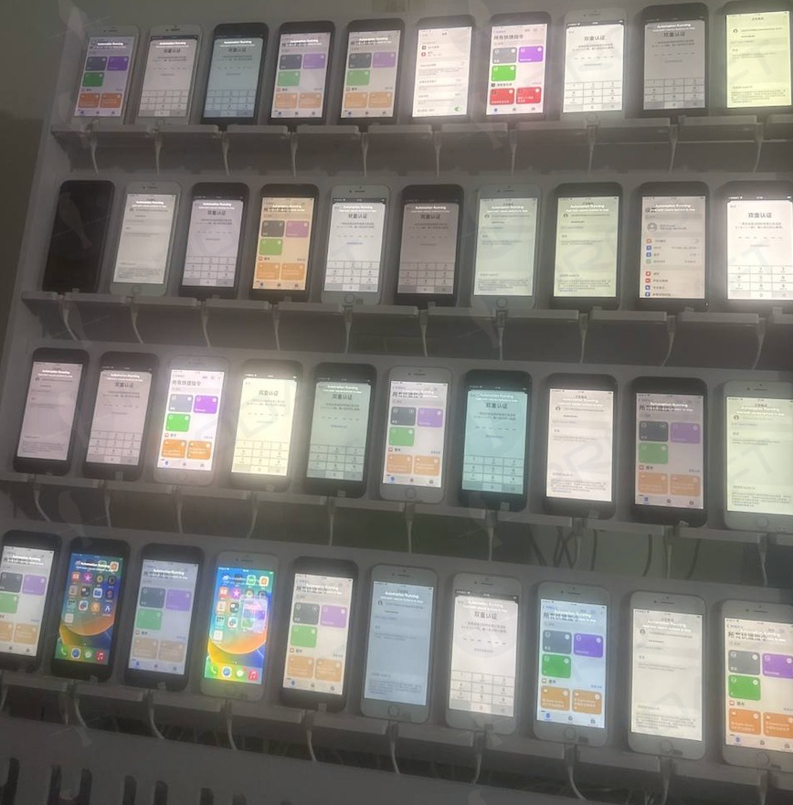 China-based SMS Phishing Triad Pivots to Banks – Krebs on Security