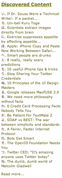 Fun With CSS’s list-style-type | Daniel Miessler Fun With CSS’s list-style-type | Daniel Miessler
