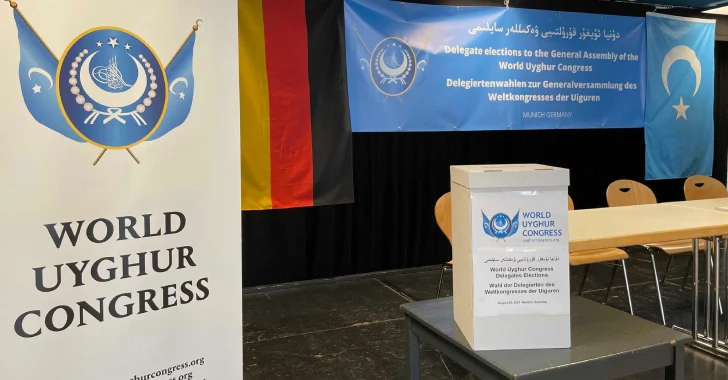 Malware Attack Targets World Uyghur Congress Leaders via Trojanized UyghurEdit++ Tool Malware Attack Targets World Uyghur Congress Leaders via Trojanized UyghurEdit++ Tool