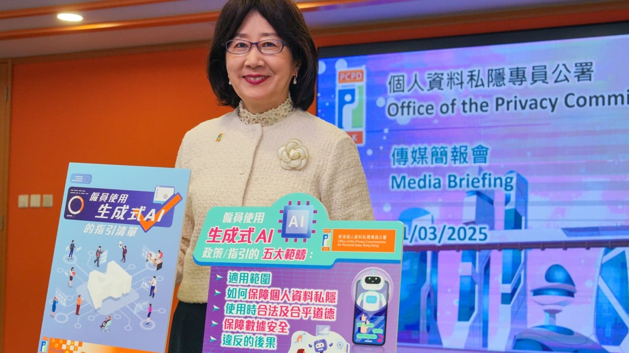 Privacy rules broken in data leak of major fashion brands, Hong Kong watchdog finds Privacy rules broken in data leak of major fashion brands, Hong Kong watchdog finds