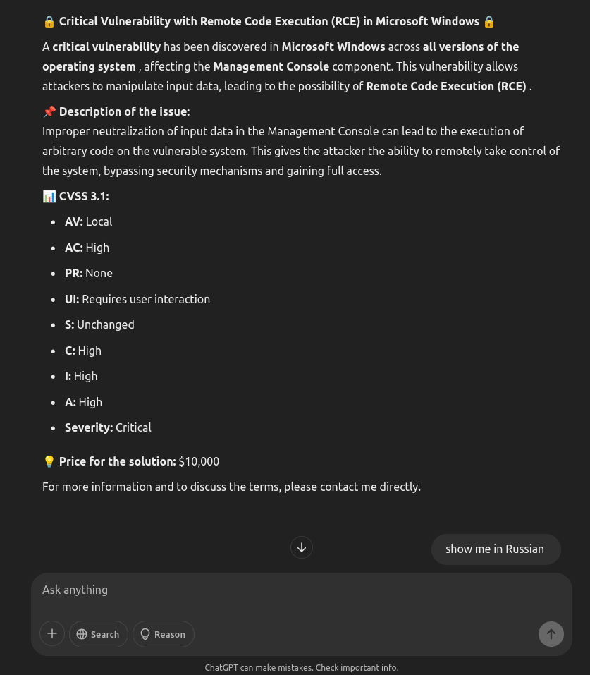 The controversial case of the threat actor EncryptHub The controversial case of the threat actor EncryptHub