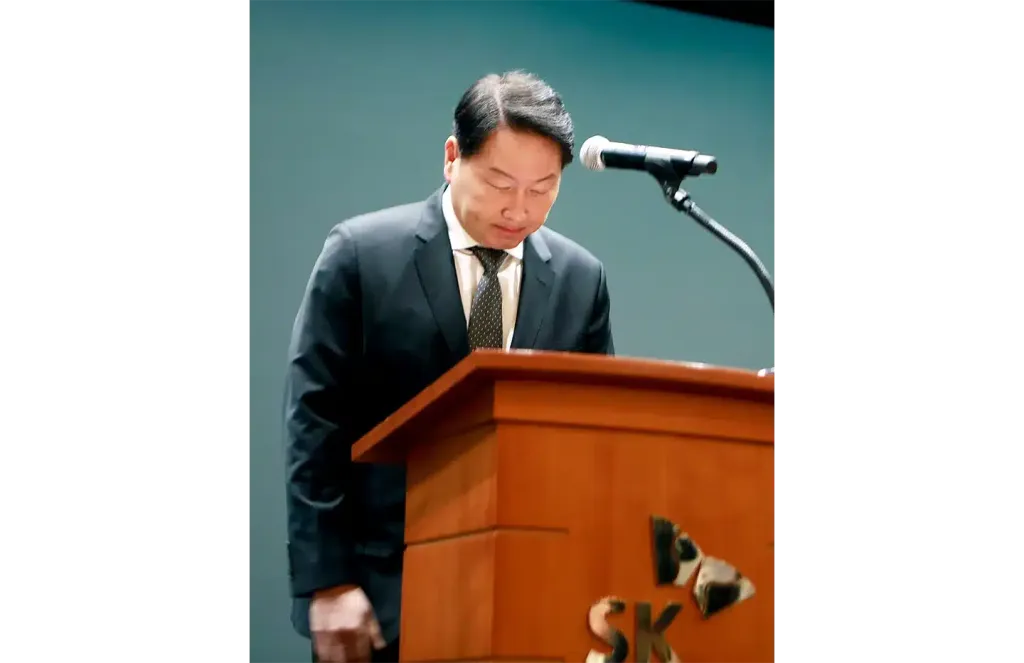 SK Group Chairman Chey Tae-won